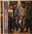 LP - The Boomtown Rats - In The Long Grass - Obi, insert