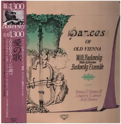 The Boskovsky Ensemble - Dances Of Old Vienna