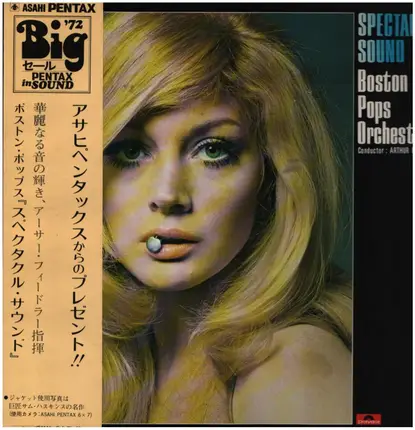 The Boston Pops Orchestra - Spectacle Sound