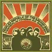 The Baboon Show - People's Republic Of The Baboon Show (green)