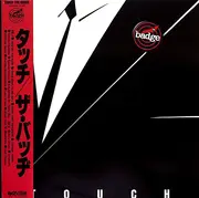 LP - The Badge - Touch