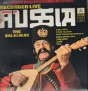 LP - The Balalaikas - Music Of Russia
