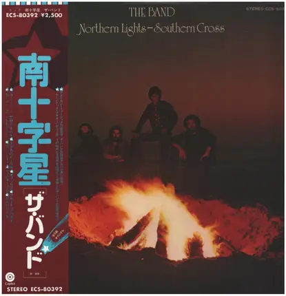 The Band - Northern Lights-Southern Cross