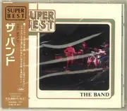 CD - The Band - Super Best
