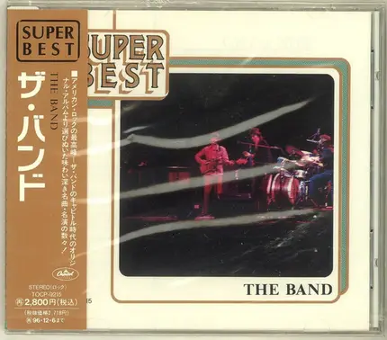 The Band - Super Best