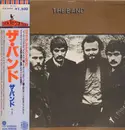 LP - The Band - The Band - OBI