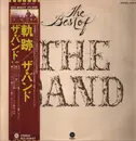 LP - The Band - The Best Of The Band - OBI + INSERT