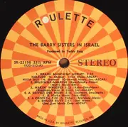 LP - The Barry Sisters - The Barry Sisters In Israel - Recorded Live