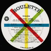 LP - The Barry Sisters - Shalom - Mono