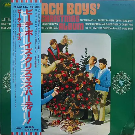 The Beach Boys - The Beach Boys' Christmas Album