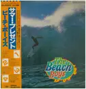 Double LP - The Beach Boys - The Beach Boys - + OBI, insert