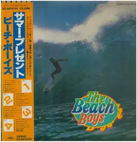 The Beach Boys - The Beach Boys (1979)