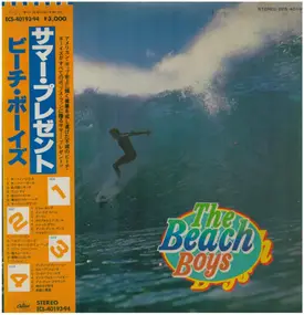 The Beach Boys - The Beach Boys (1979)