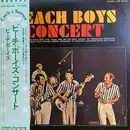 LP - The Beach Boys - Concert