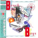 Double LP - The Beach Boys - Made In U.S.A. - Mono / + OBI, insert