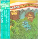 LP - The Beach Boys = The Beach Boys - Endless Summer = ベスト20 / 終わりなき夏 - OBI + INSERT