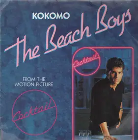 Soundtrack - Kokomo