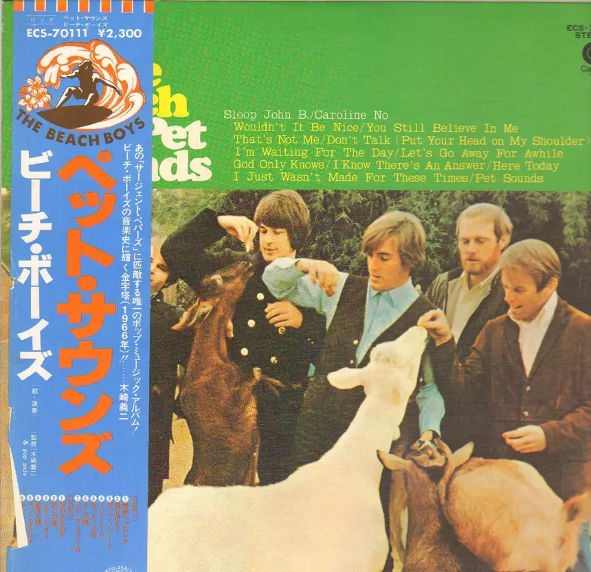 Pet Sounds - The Beach Boys | Vinyl, CD | Recordsale