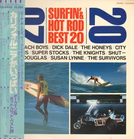 The Beach Boys - Surfin' & Hot Rod Best 20