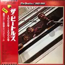 Double LP - The Beatles - 1962-1966 - 2 Booklets / Disc 2 only