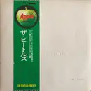Double LP - The Beatles - The Beatles