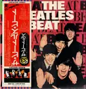 LP - The Beatles - The Beatles Beat