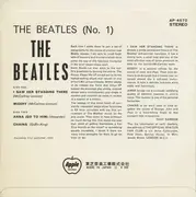 7inch Vinyl Single - The Beatles - The Beatles (No.1)