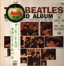 LP - The Beatles - The Beatles' Second Album - Red Vinyl, Gatefold, Obi + Insert