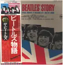 Double LP - The Beatles - The Beatles' Story - + OBI, OIS, booklet