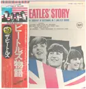 Double LP - The Beatles - The Beatles' Story - JAPAN + OBI