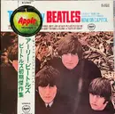 LP - The Beatles - The Early Beatles - + Insert