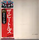 Double LP - The Beatles - White Album - Numbered + poster, insert & OBI