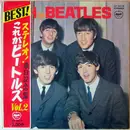 LP - The Beatles - With The Beatles - Red Vinyl