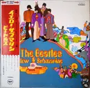 LP - The Beatles - Yellow Submarine - Incl OBI + insert