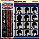 LP - The Beatles - A Hard Day's Night - OBI + lyric sheet