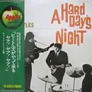 LP - The Beatles - A Hard Day's Night