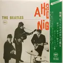 LP - The Beatles - A Hard Day's Night - Incl OBI + insert