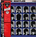 LP - The Beatles - A Hard Day's Night - Red + OBI