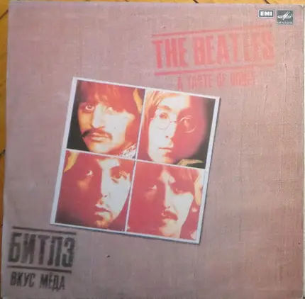 The Beatles - A Taste Of Honey