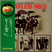 LP - The Beatles - Beatles No. 5 - OBI + Booklet