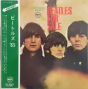 LP - The Beatles - Beatles For Sale - Red