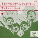 7inch Vinyl Single - The Beatles - Do You Want To Know A Secret / Thank You Girl