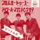 7inch Vinyl Single - The Beatles - From Me To You / I Saw Her Standing There