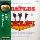 LP - The Beatles - Help! (Original Motion Picture Soundtrack) - Gatefold