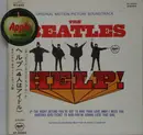 LP - The Beatles - Help! (Original Motion Picture Soundtrack) - Gatefold + OBI + Booklet