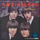 7inch Vinyl Single - The Beatles - Help! / I'm Down