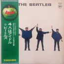 LP - The Beatles - Help! - + OBI, Insert