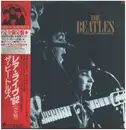 Double LP - The Beatles - Live! At The Star-Club In Hamburg, Germany; 1962 - + OBI, lyrics trifold insert
