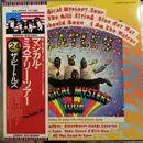LP - The Beatles - Magical Mystery Tour - Japan 1976 + Booklet