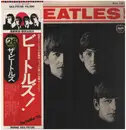 LP - The Beatles - Meet The Beatles - + OBI, Insert